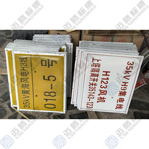 (gu)RSС|_(ti)L(fng)늼(yng)ȫ(bio)־