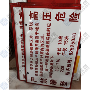 ܿ(xin)·o(h)^(q)(bio)־